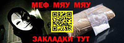 гашиш Сланцы