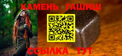 COCAINE Славгород