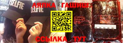 COCAINE Славгород